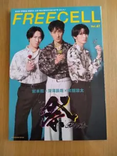 Item thumbnail for item 3324a90b-d9db-424e-89da-9fe320c85988