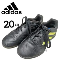 adidas フットサル トレーニングシューズサッカー コパ センス 黒 20