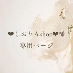 結婚式招待状 ハガキサイズ オーダー