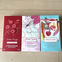 L'Occitane 香水 3本セット 50ml 未使用