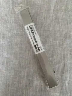 工房アイザワ UTILE 18-8ステンレス 箸箱 M No.70062のサムネイル