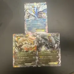 【い】【PSA10】キュレムEX SR XY7 バンデットリング 084/081 キュレムEX SR XY7 バンデットリング 084/081 - メルカリ