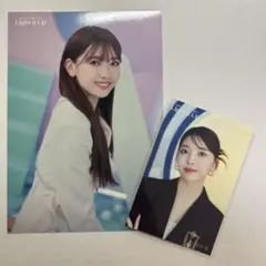 NiziU マユカ ラントレ シール セット Light it Up