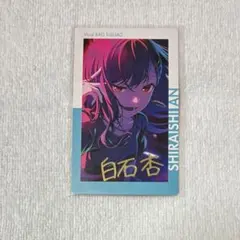 2026年最新】エピカ 箔押しの人気アイテム - メルカリ