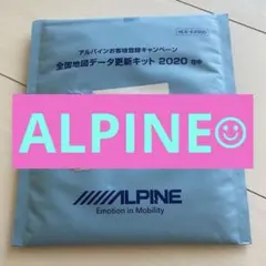ALPINE 全国地図データ更新キット 2020 HCE-E200Dのサムネイル
