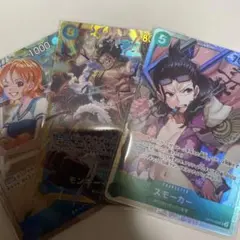 コ※※ーノ様専用