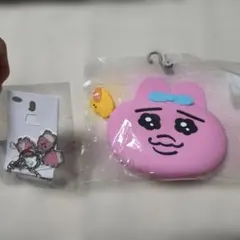 おぱんちゅうさぎ✨シリコンポーチ✨3連チャーム✨2点セットのサムネイル