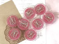 飾りボタン ◆868◆ アンティーク ヴィンテージ レトロボタン