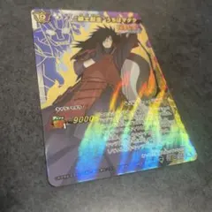 ユーナンのカード屋さん様 リクエスト 2点 まとめ商品