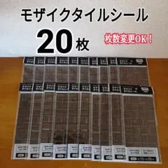 kuu様 リクエスト 2点 まとめ商品