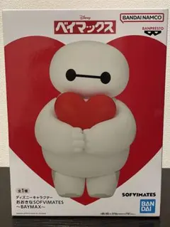 ベイマックス SOFVIMATES 未開封 フィギュア