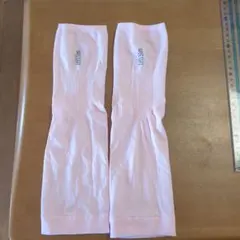 ピンク アームウォーマー 指穴付き リブ編み