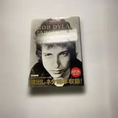ボブ・ディラン全年代インタヴュー集 完全保存版