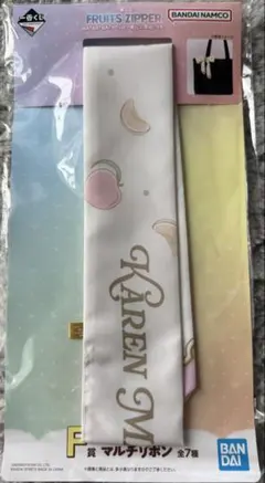 1番くじ FRUITS ZIPPER 松本かれん F賞 マルチリボン - メルカリ