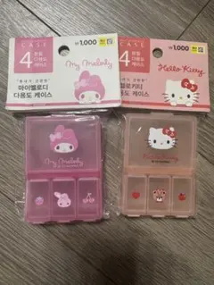 【韓国限定】サンリオ マイメロ ハローキティ 4分割ケース 2個セットのサムネイル