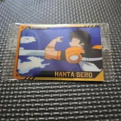 僕のヒーローアカデミア ウエハース4　瀬呂範太