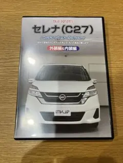 Item thumbnail for item 01be8fb4-e002-40e8-900d-192f0ec8c001