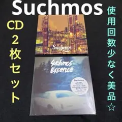 Suchmos CD2セット『Essence』『LOVE＆VICE』 美品★