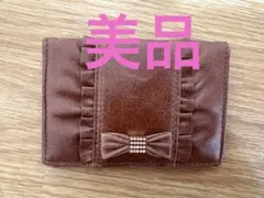 美品　サマンサタバサ　定期入れ　ブラウン　リボン