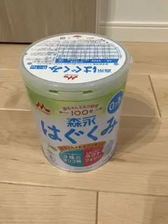 森永 はぐくみ 粉ミルク 800gのサムネイル