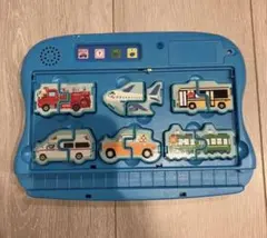 チャレンジイングリッシュ