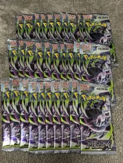 ポケモンカードゲーム アビスアイ 未開封 30パックのサムネイル