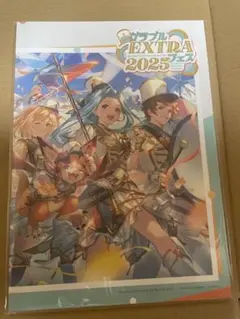 2025年最新】グラブル パンフレットの人気アイテム - メルカリ