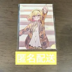 プロセカ　天馬咲希　特典　カード