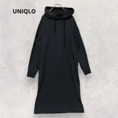 UNIQLO ユニクロ パーカーワンピース M 黒 スウェット 長袖 カジュアル