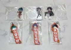 ヒプノシスマイク ヒプマイ 一番くじ アクスタ ラバーチャーム どついたれ本舗