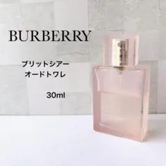 2026年最新】バーバリー 香水 ブリットシアーの人気アイテム - メルカリ