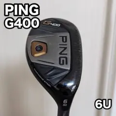 PING ピン G400 6U 6番ユーティリティ レスキュー ハイブリッドのサムネイル
