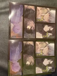 NO.6 ナンバーシックス　再会#2 あさのあつこ 特典 クリアカード