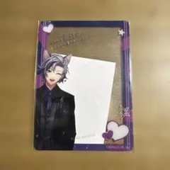 不破湊 手書きメッセージ付きクリアカード にじさんじ ペテモ