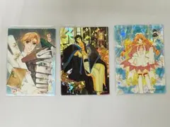 Item thumbnail for item d9b3d016-461e-4acd-a306-4d8c1561407b