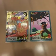 ドラゴンボールカードダス　未剥がし　２枚セット