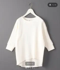 6(ROKU)＞THERMAL BACK TWIST PULLOVER - メルカリ