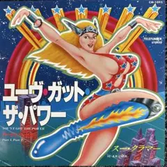 Item thumbnail for item fe231a27-0ad7-467c-acd4-2466568acecf