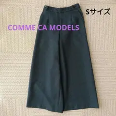 チェックワイドパンツ