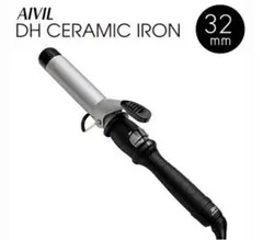AIVIL アイビル DH セラミック カールアイロン 32mm
