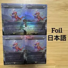 シグ様 リクエスト 2点 まとめ商品