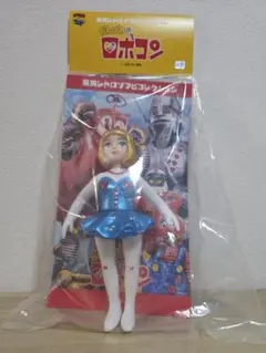 ロボコン ポピー 超合金 ロビンちゃん レア 希少 ⚠️超激レア がんばれ！！ロボコン ロビンちゃん 超合金 当時物