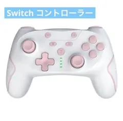 コントローラー switch Nintendo コントローラー