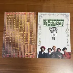 Item thumbnail for item 358ab6f4-f4a6-48ce-987a-7856301af9a4