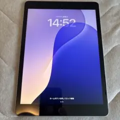 Apple iPad (第9世代) 64GB シルバー　箱無　本体のみ