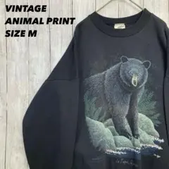 古着 スウェット