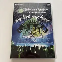 柿原徹也 5th Anniversary Live DVD