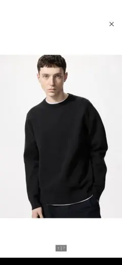 Item thumbnail for item ebd6f324-ca5a-446e-b390-b143b7a23abe