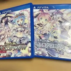 2026年最新】モエロクロニクルの人気アイテム - メルカリ
