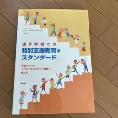 Item thumbnail for item 49505a71-a3a1-447f-8044-afd36d74af41